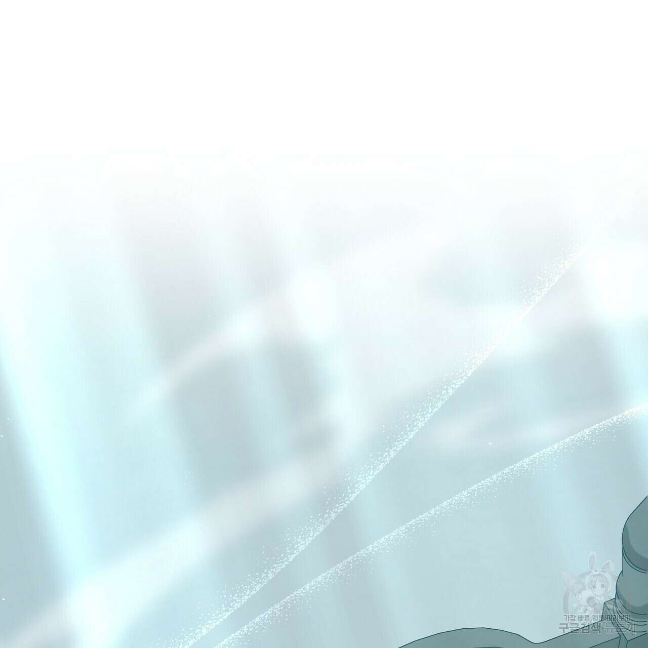 미명의 추적자 70화 215
