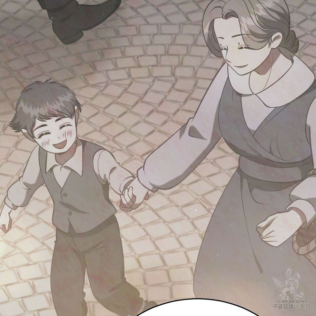 미명의 추적자 80화(완) 39