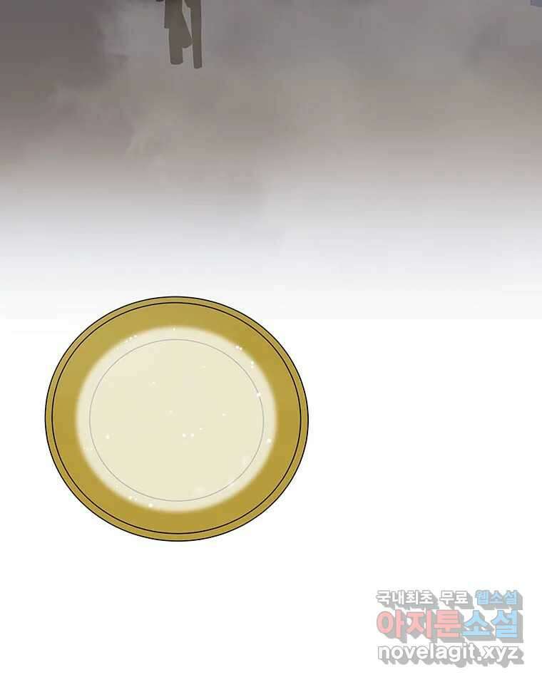 바리공주 269화. 뒷전 一 14