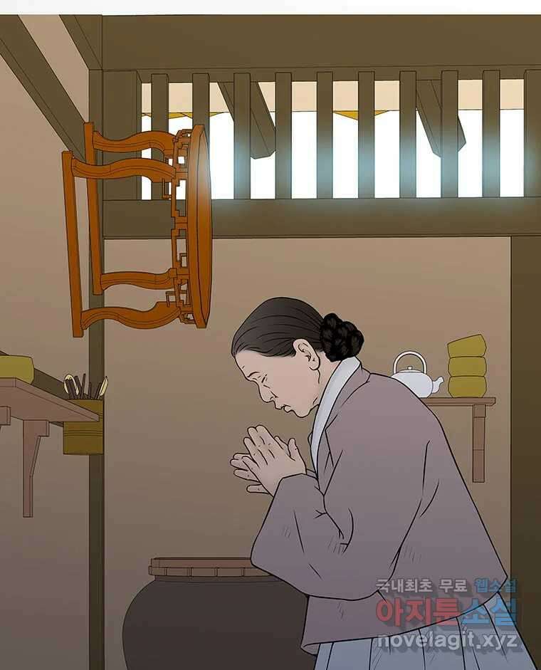 바리공주 269화. 뒷전 一 15