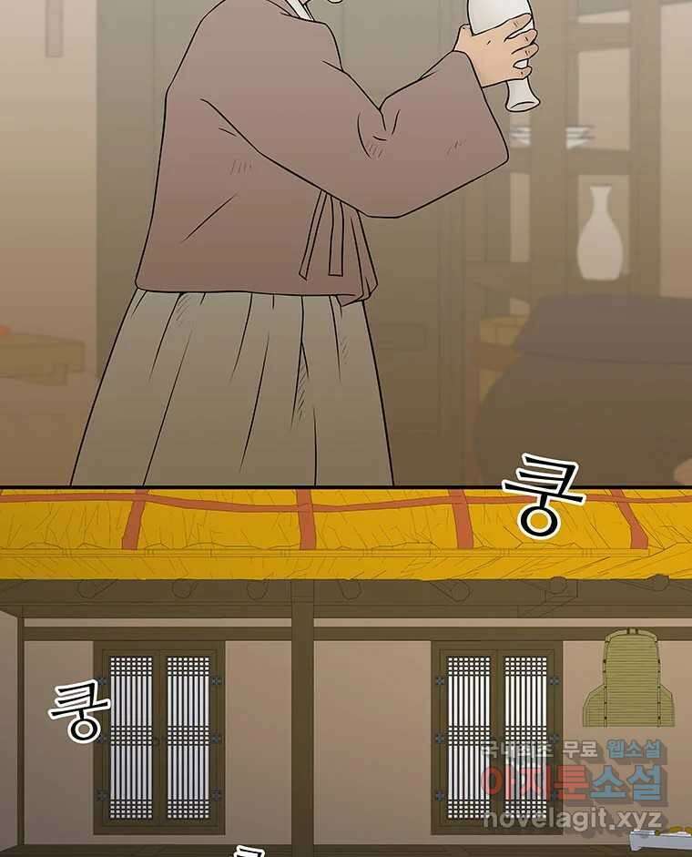 바리공주 269화. 뒷전 一 18