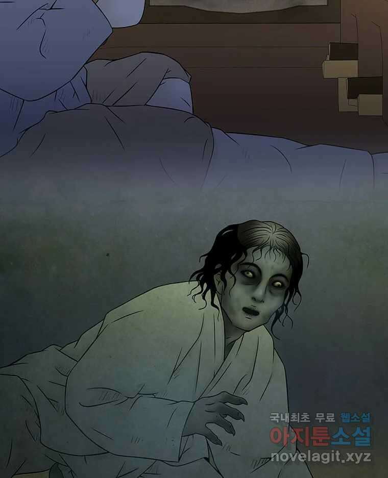 바리공주 269화. 뒷전 一 70