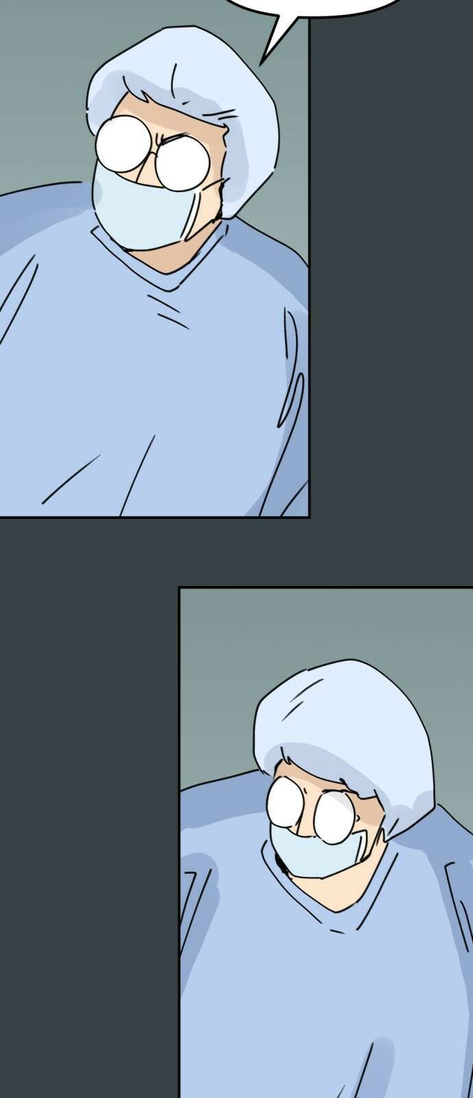 뼈왕 6. 썩었는데요? 6