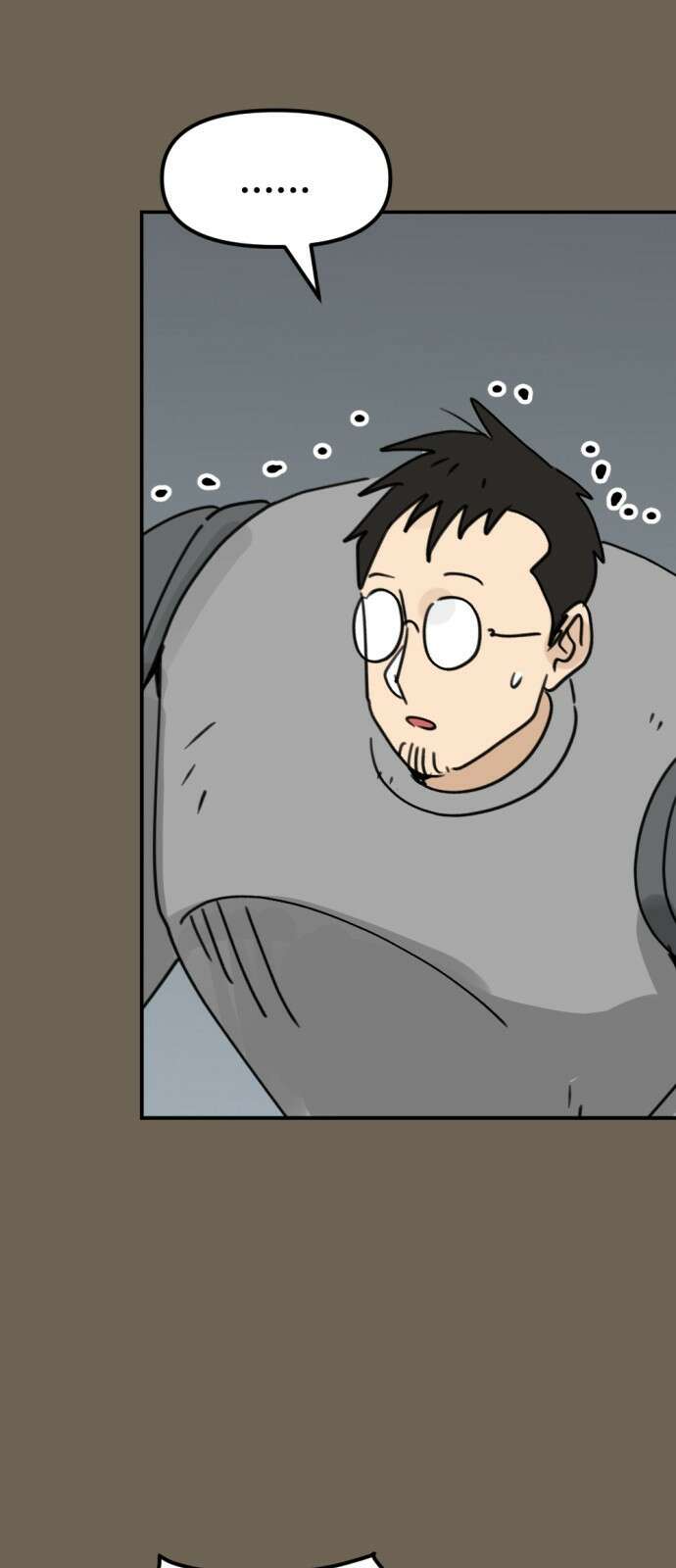 뼈왕 6. 썩었는데요? 26