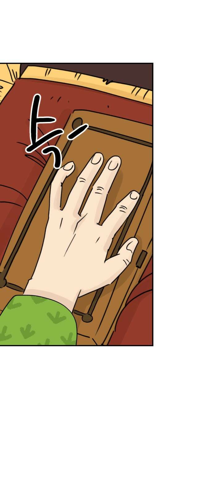뼈왕 6. 썩었는데요? 66