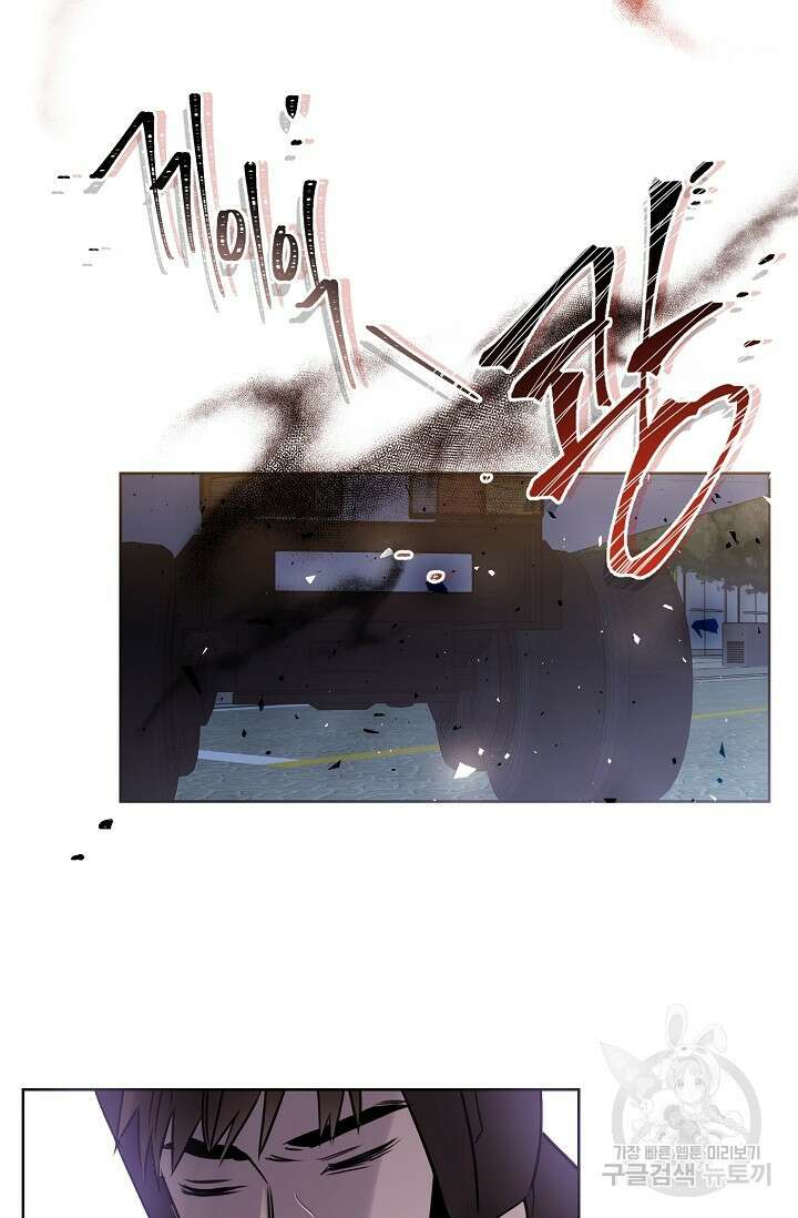 골판지 상자 안 고양이씨 시즌2 24화 23