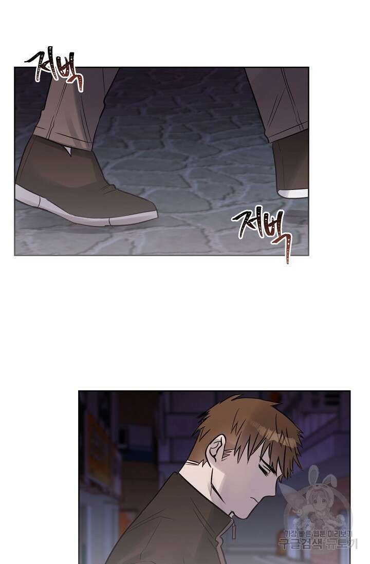 골판지 상자 안 고양이씨 시즌2 24화 28