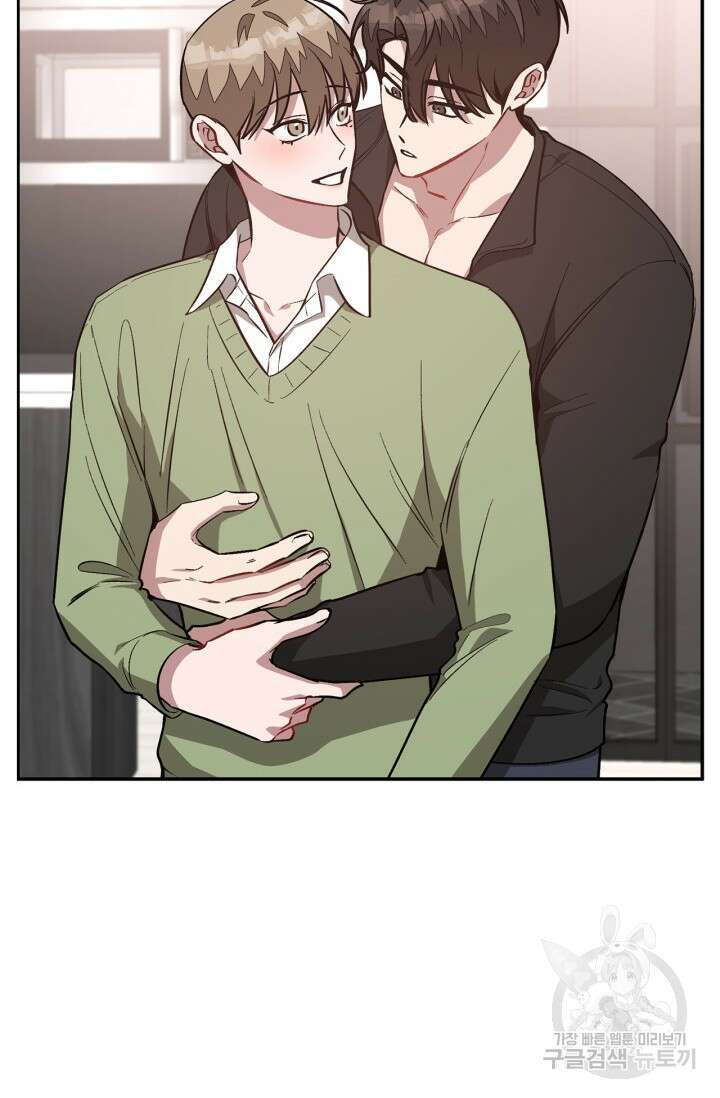 다시 외전 14화 18