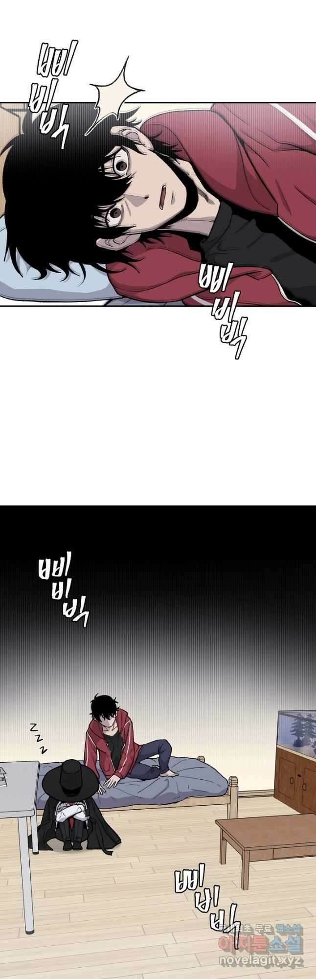 죽어야 사는 남자 52화 18