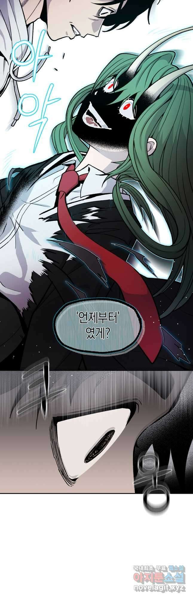 죽어야 사는 남자 52화 39