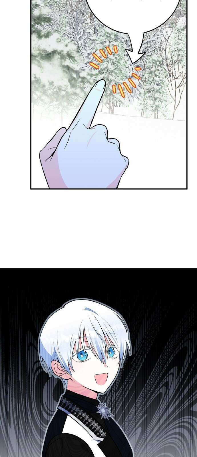 정신을 차렸을 땐 흑막 주군이 감긴 후였다 2화 27