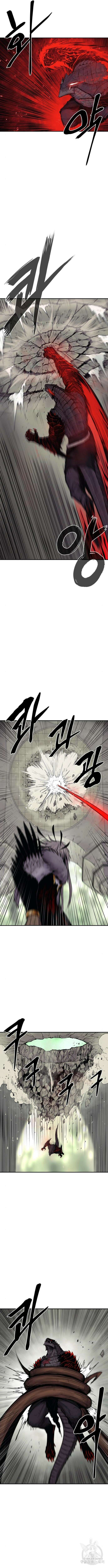 울부짖는 역린 8화 10