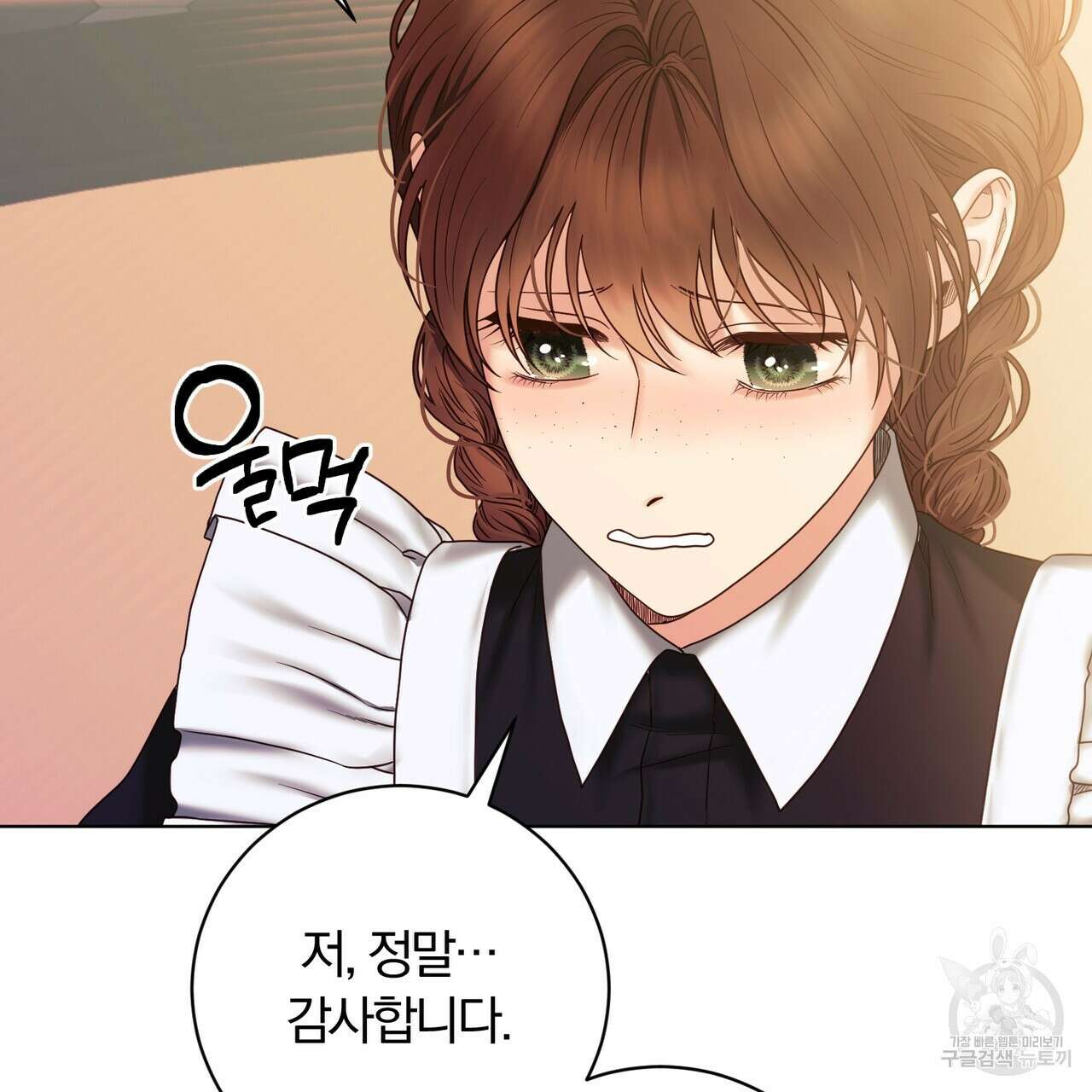 두 남편과의 결혼계약 15화 36
