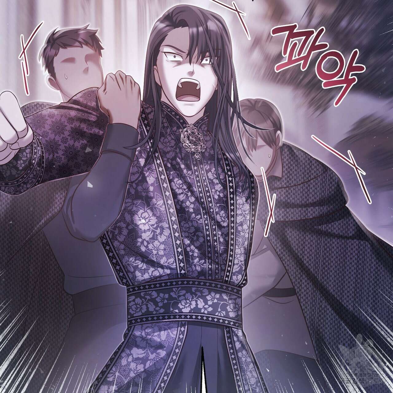 나의 그대는 악마 50화 18