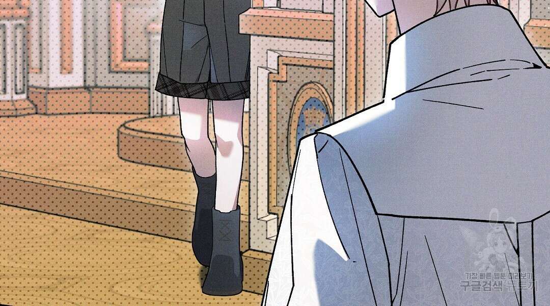망나니 황자가 오메가인 걸 숨김 32화 6