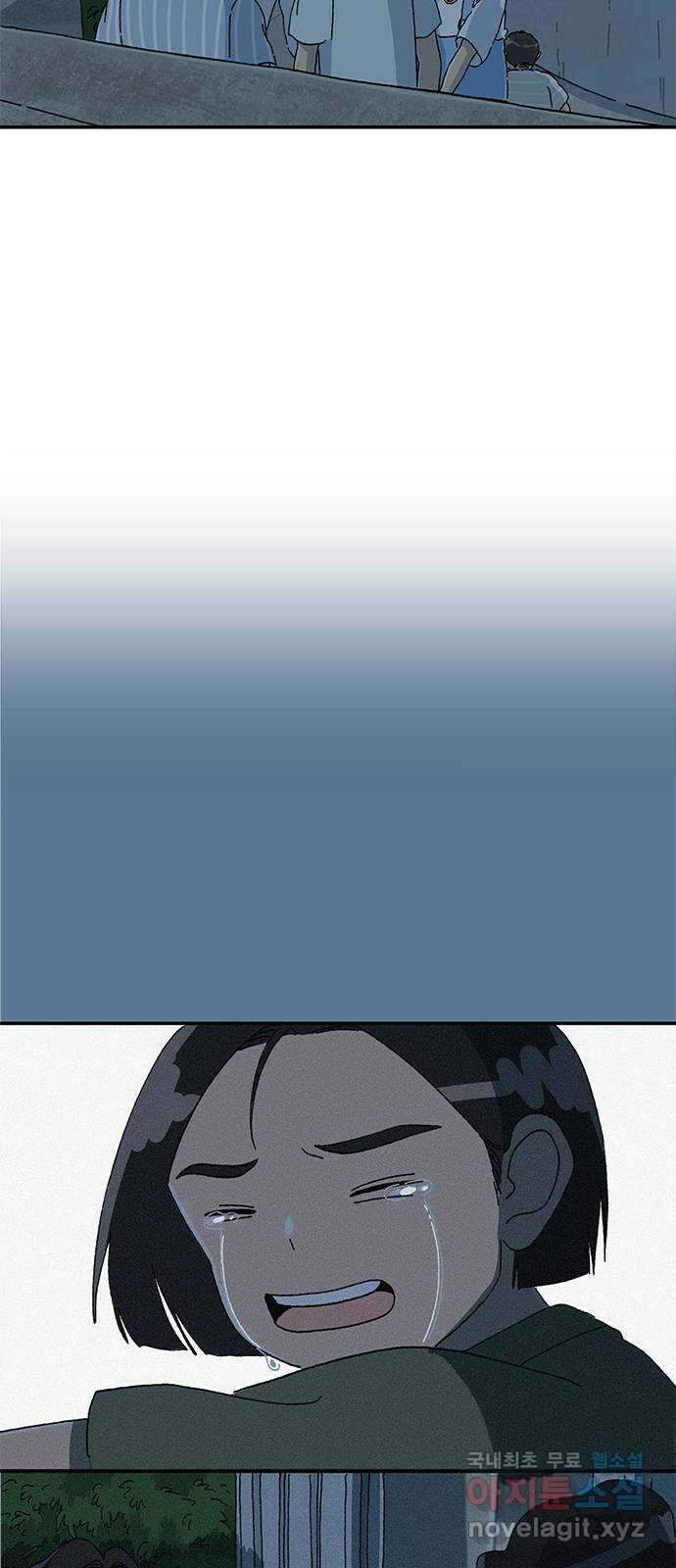 고양이 타타 41화 2