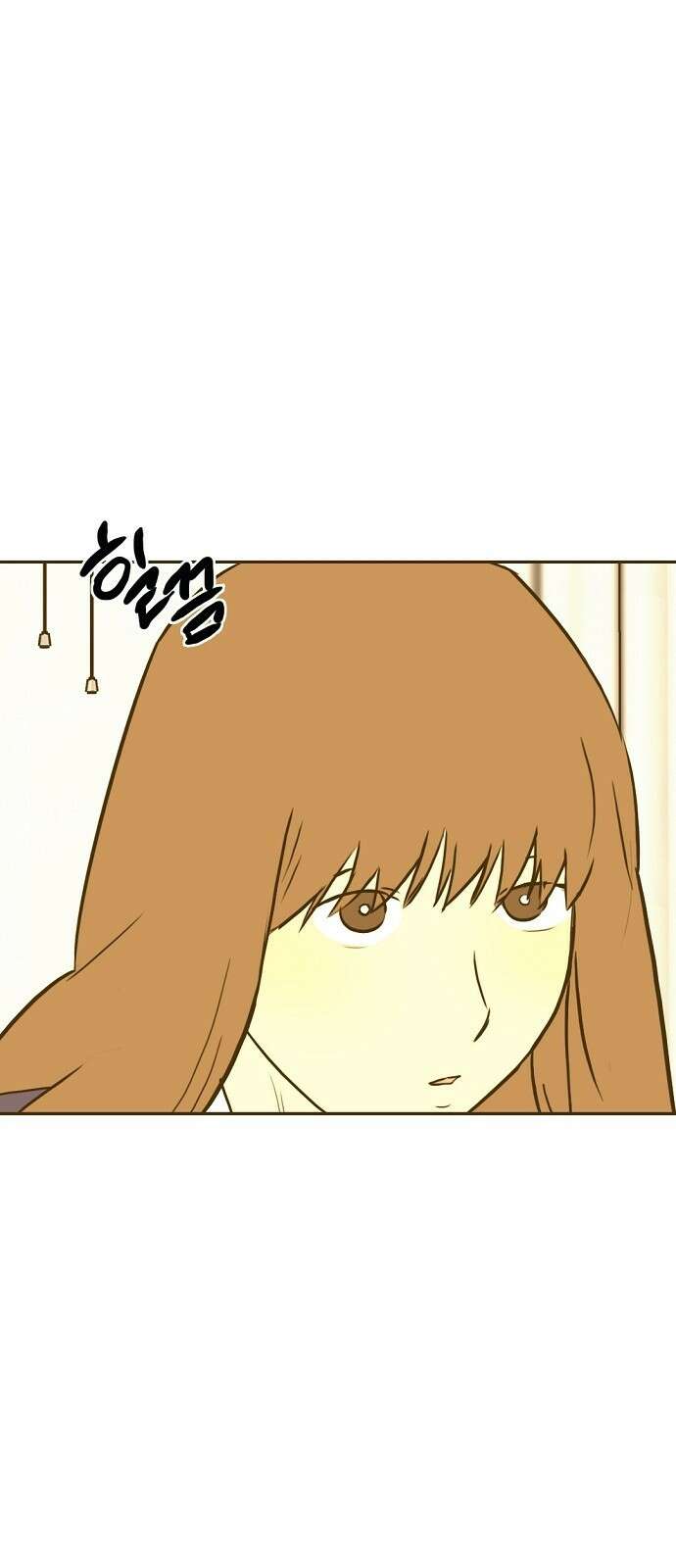 랑데뷰 93화 여름밤의 꿈(4) 40