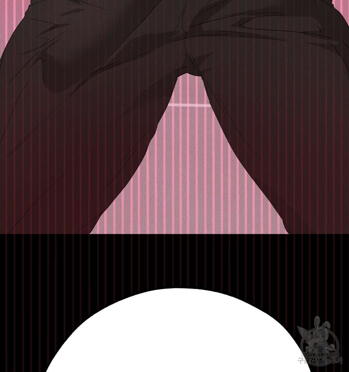 Love and Roll 3화 118