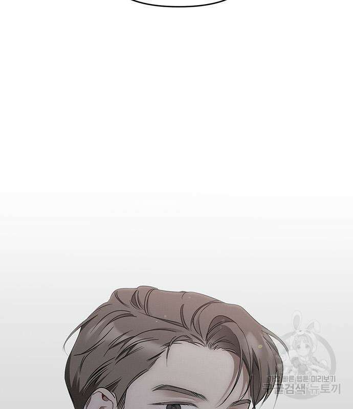 상사불상사 14화 22