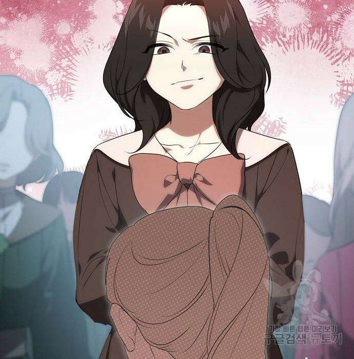 대가는 너희의 모든 것 4화 109