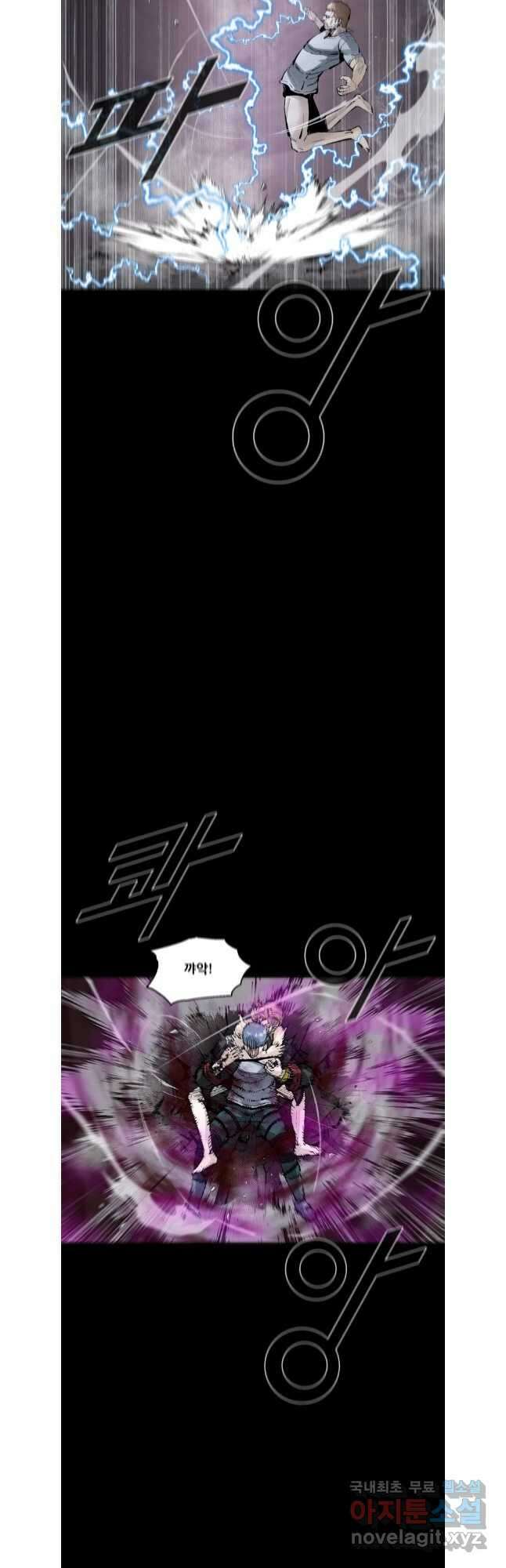 L.A.G 92화 8