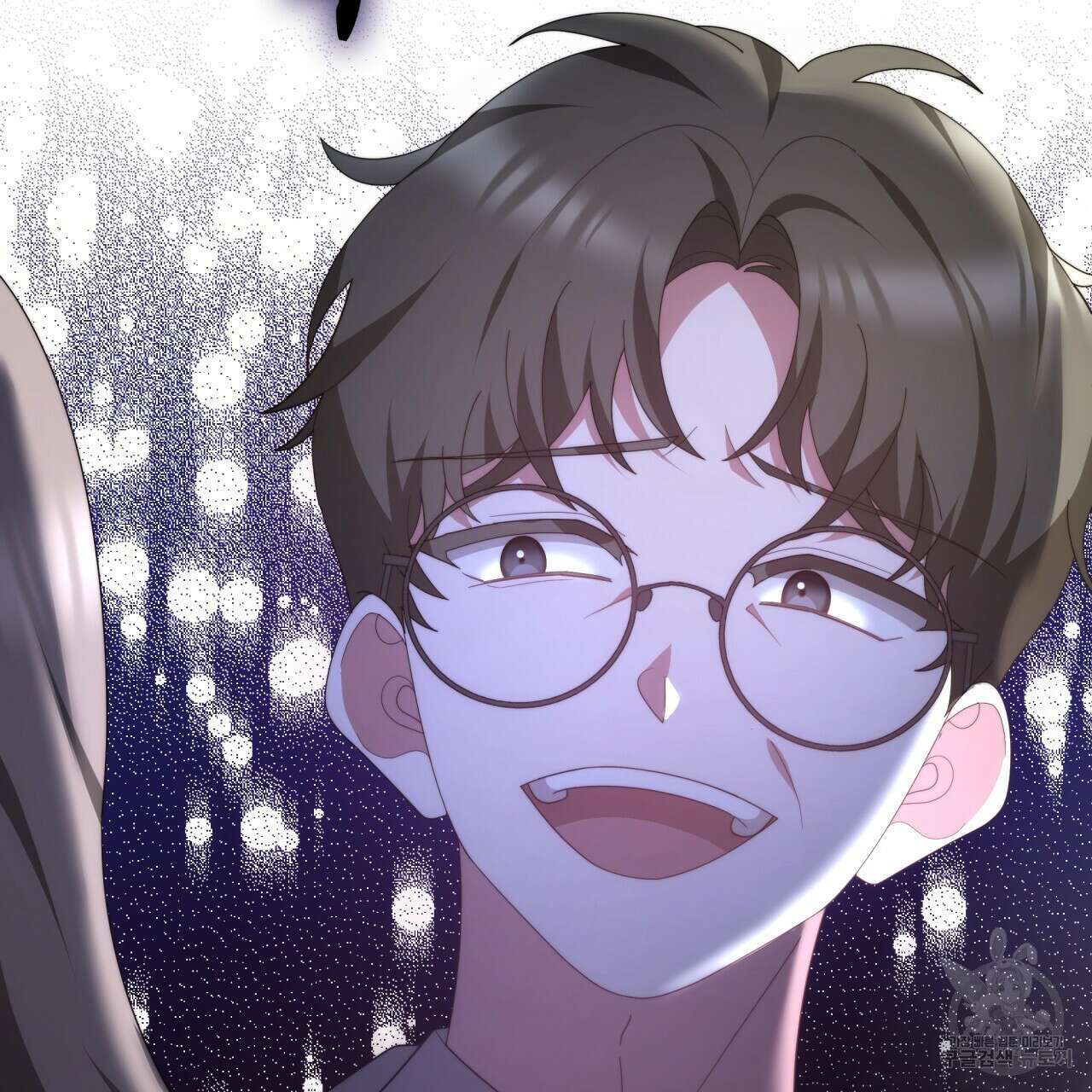 더는 싫었다 38화 23