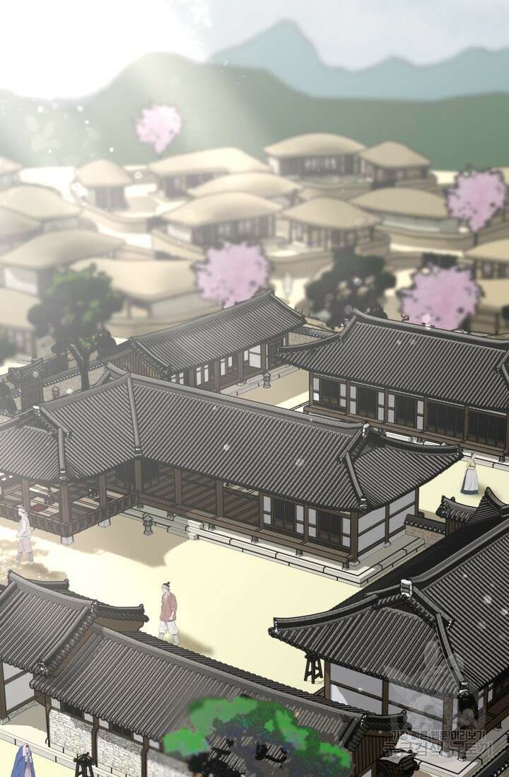 월영(BL) 3화 24