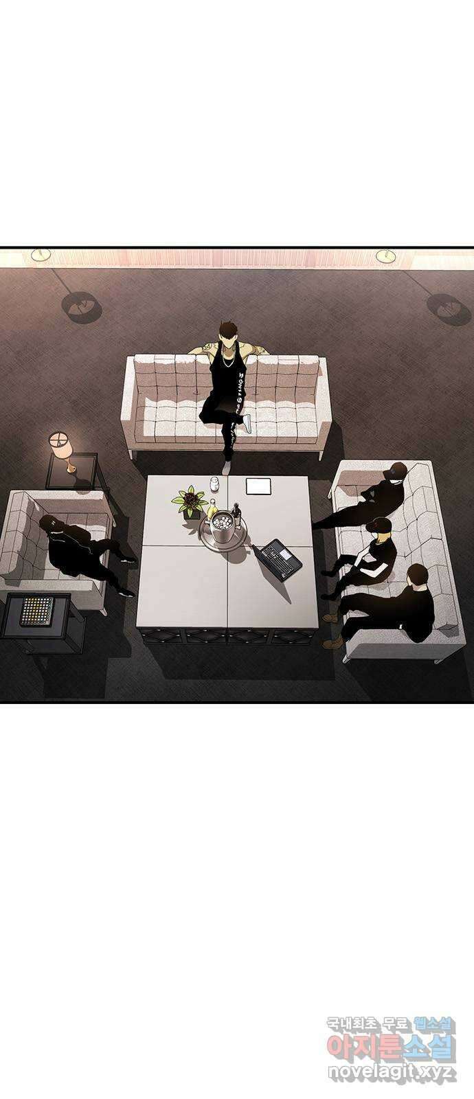 랭커 PLAY. 053 51