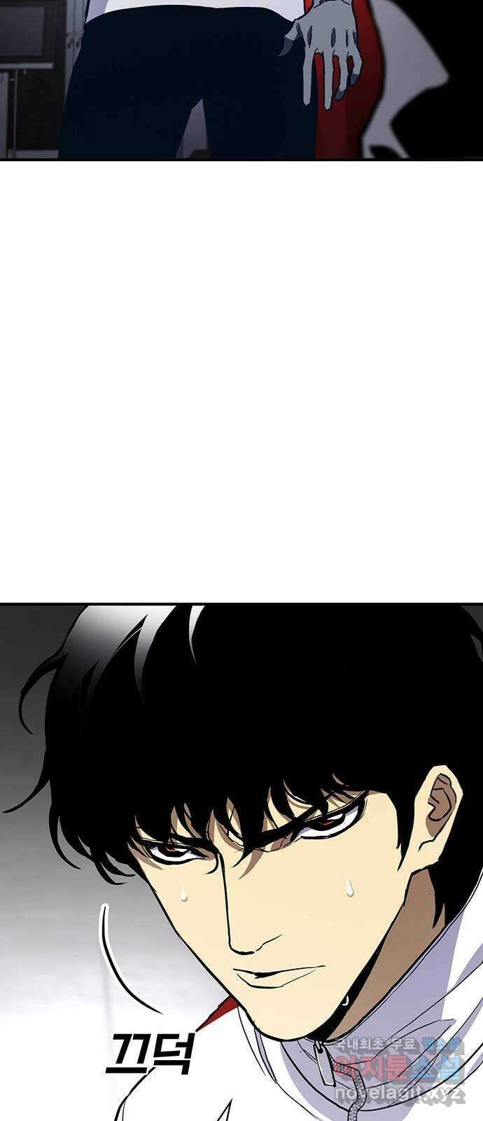 랭커 PLAY. 053 69