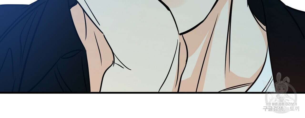 럭키 파라다이스 외전 14화 4
