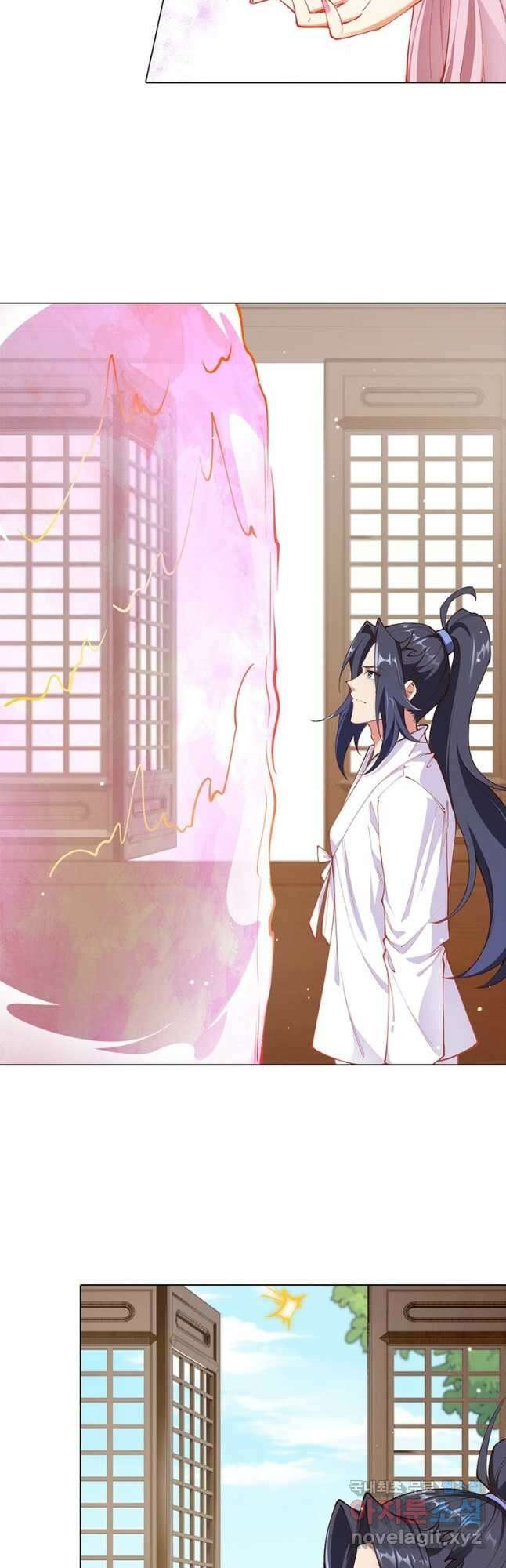 역천사신 290화 4