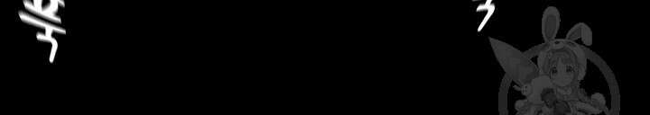 팬티노트 149화 10