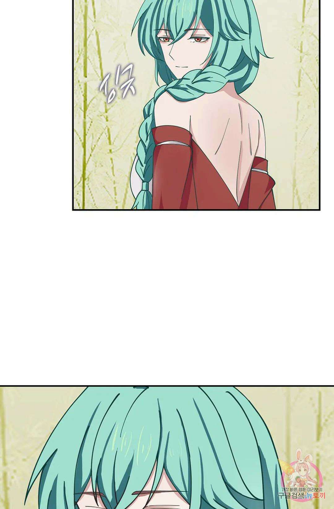 무련전봉 1017화 3