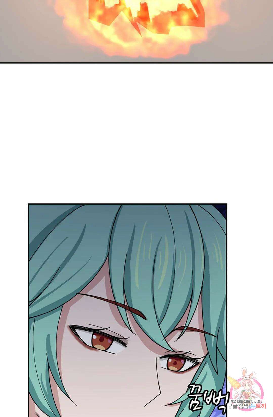 무련전봉 1017화 16