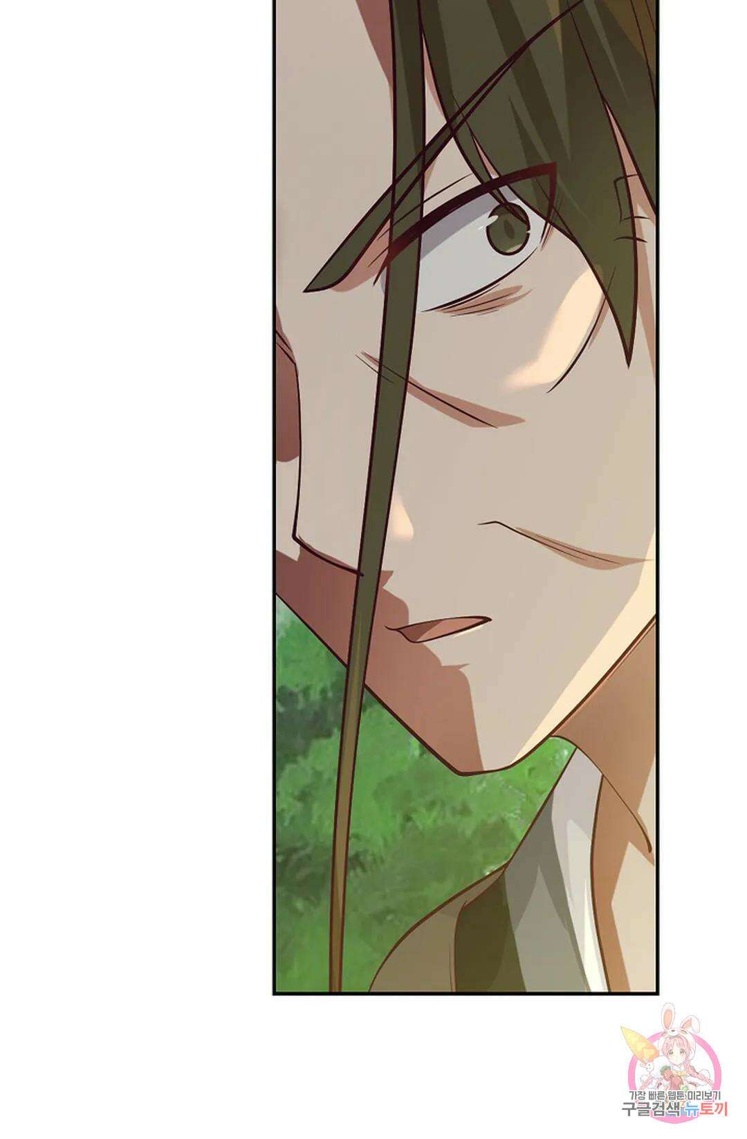 무련전봉 1019화 64