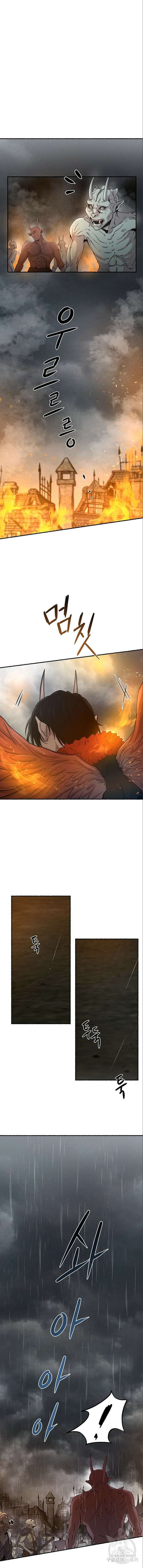 마른 가지에 바람처럼 150화 8