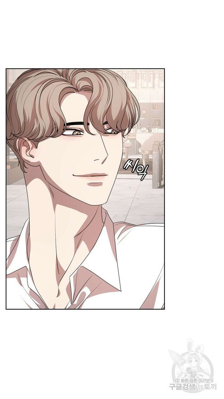 룩앳미(BL) 24화 15