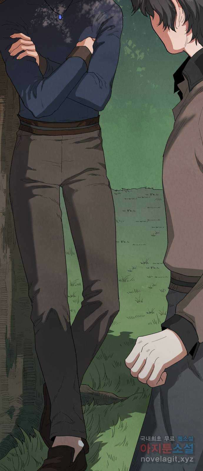 두 마리를 위한 뜰 38화 13