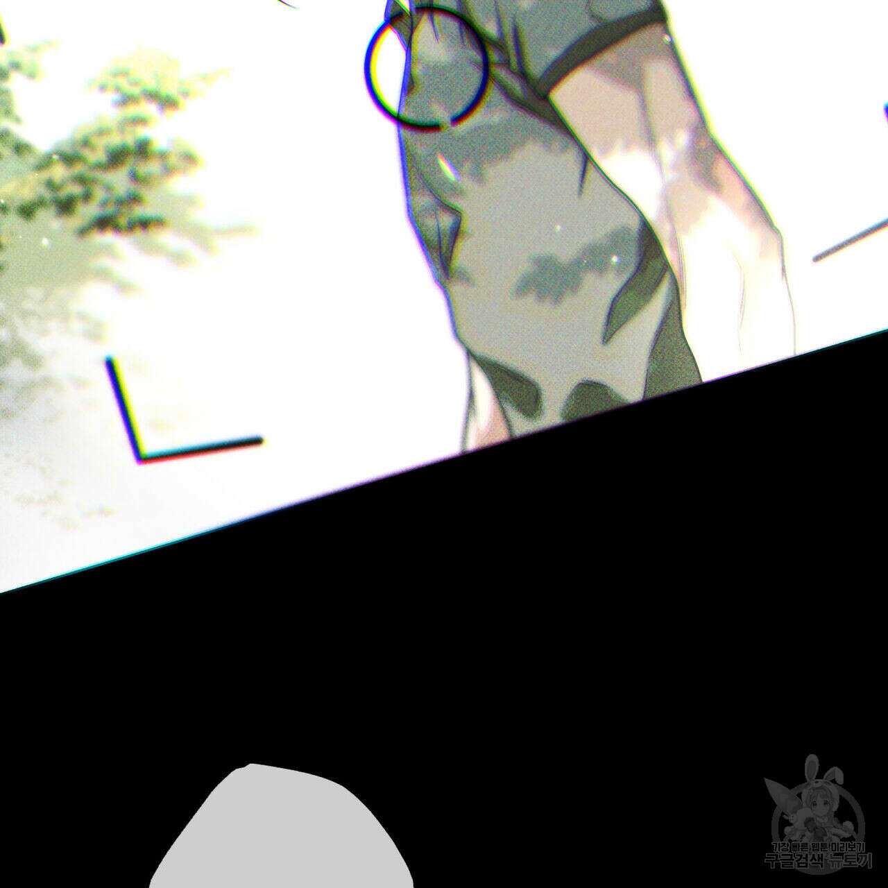 피자배달부와 골드팰리스 57화 7