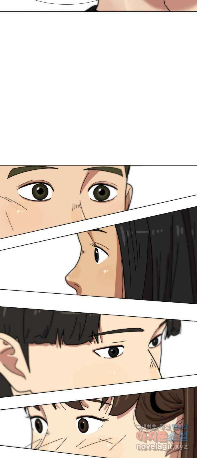 첫사랑, 두 번째 7화 2