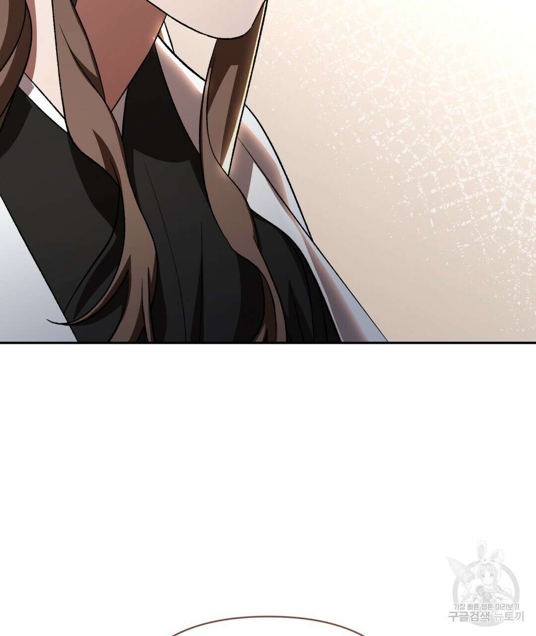 상호 불가침 안 합니다 58화 12