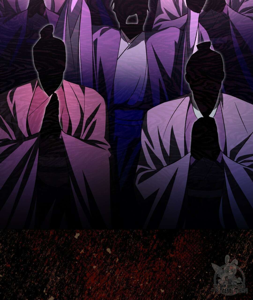상호 불가침 안 합니다 58화 23