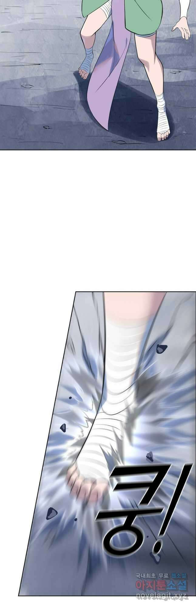 백련성신 1036화 18