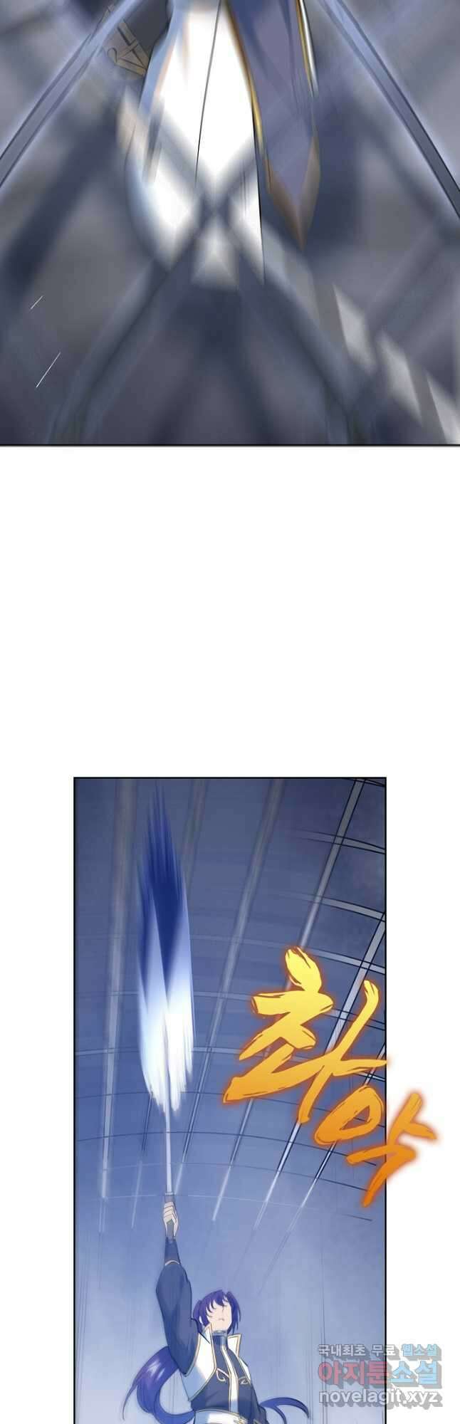 백련성신 1036화 22