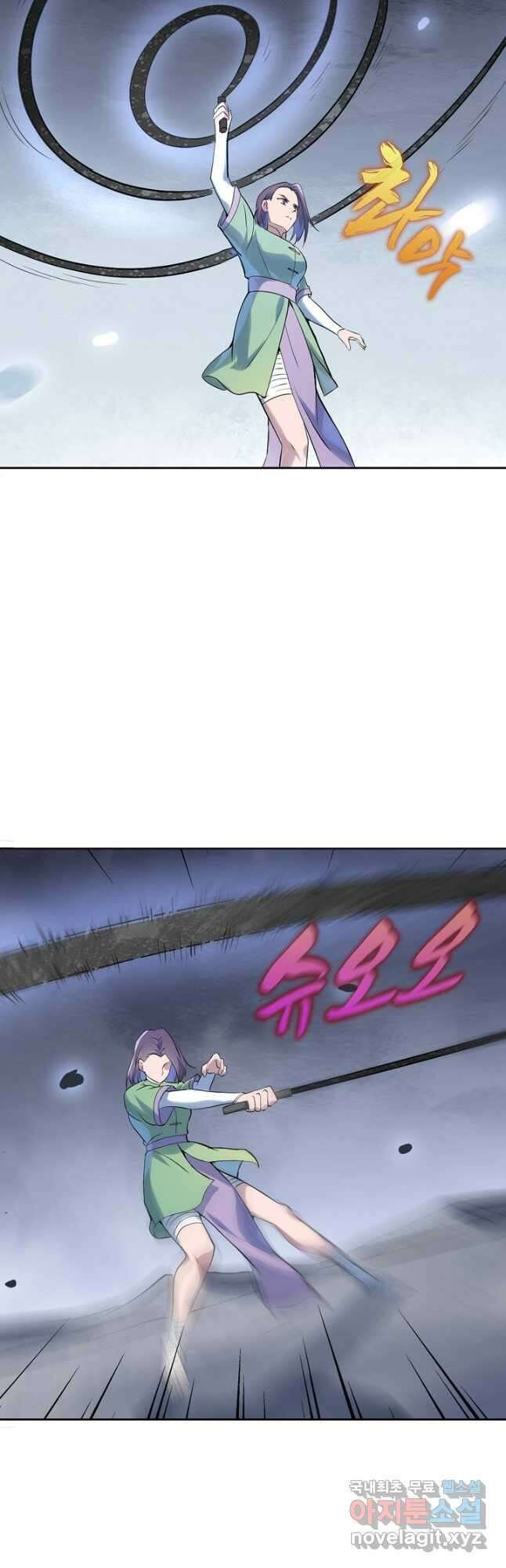 백련성신 1036화 34