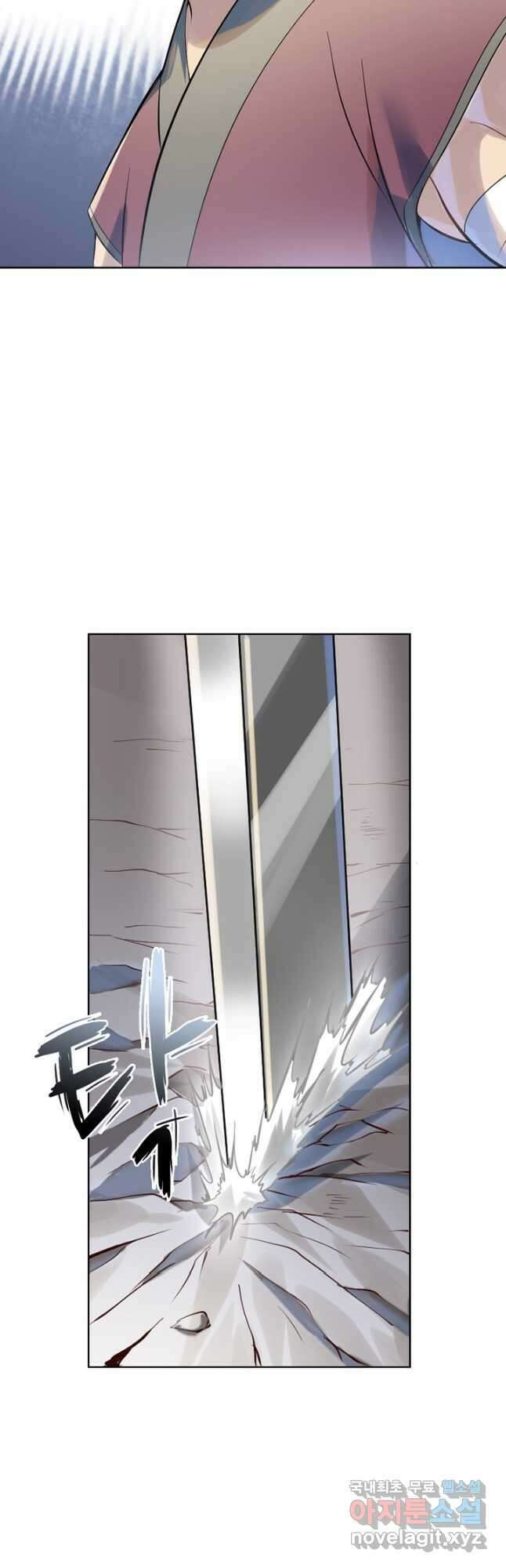 백련성신 1037화 10