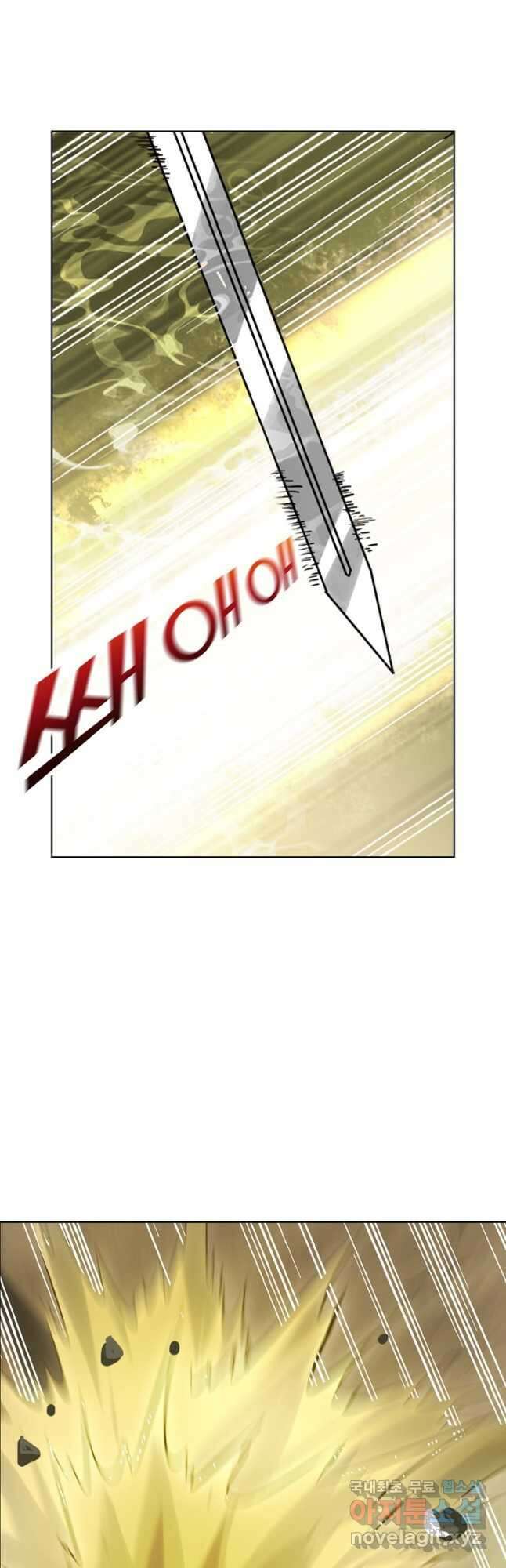 백련성신 1037화 26