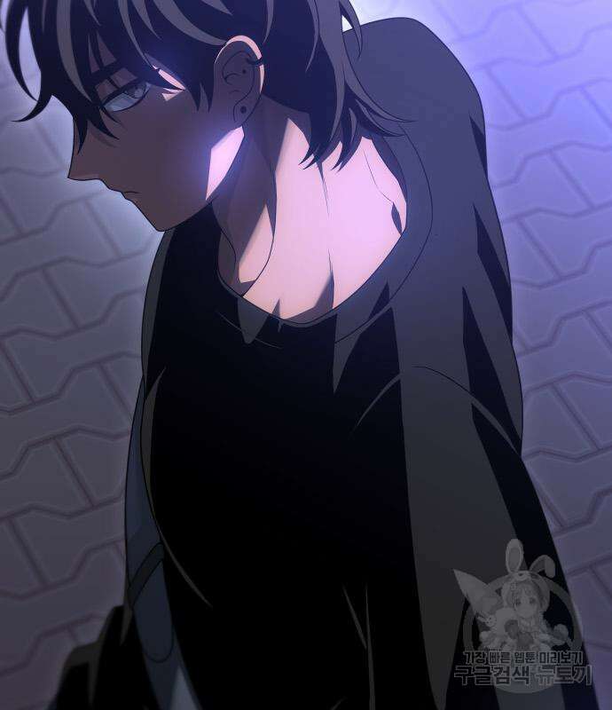보스였음 54화 15