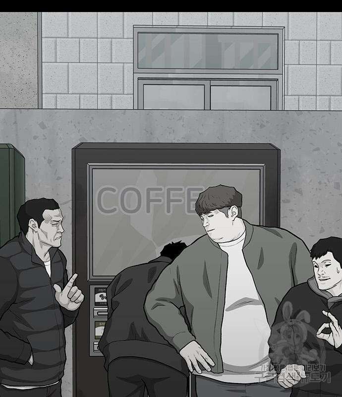 쌈빡 81화 180