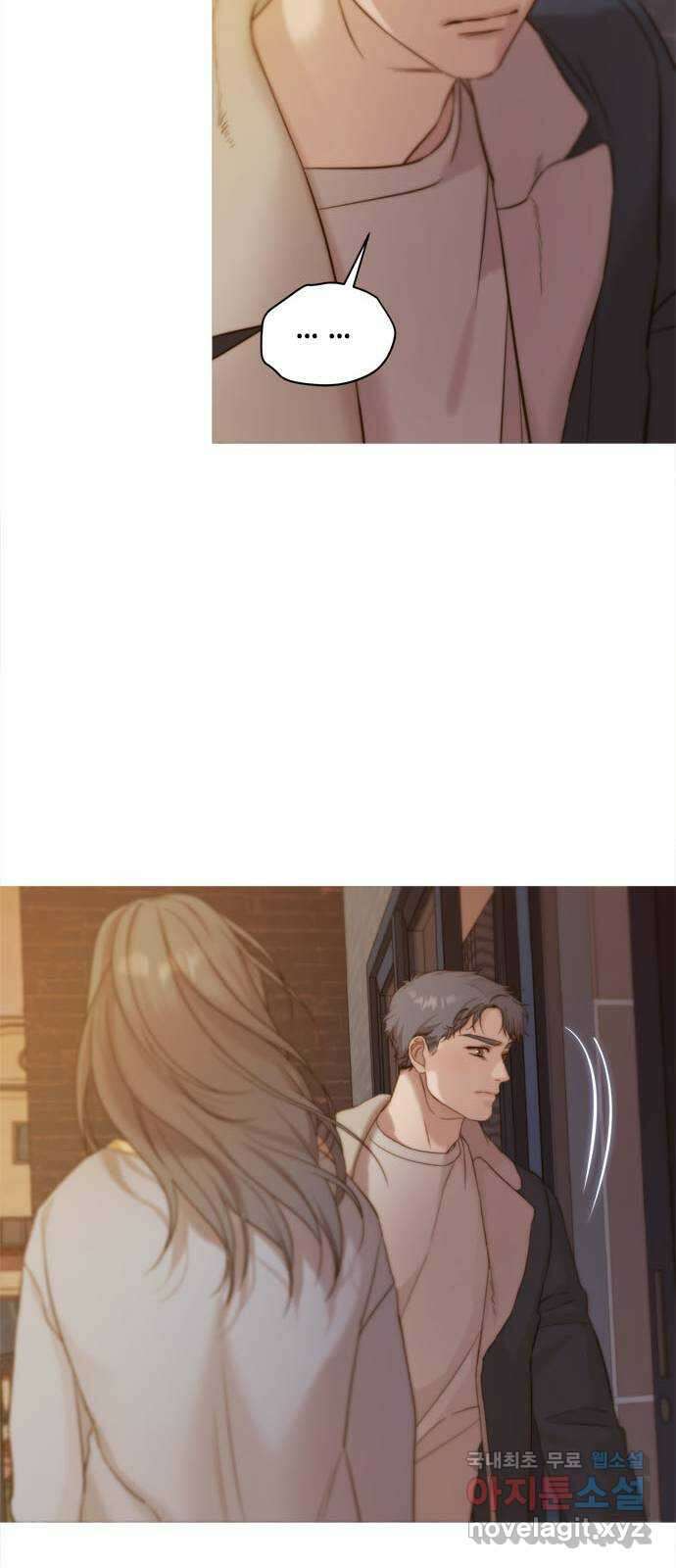 손 안의 안단테 62화: 모렌도(3) 7